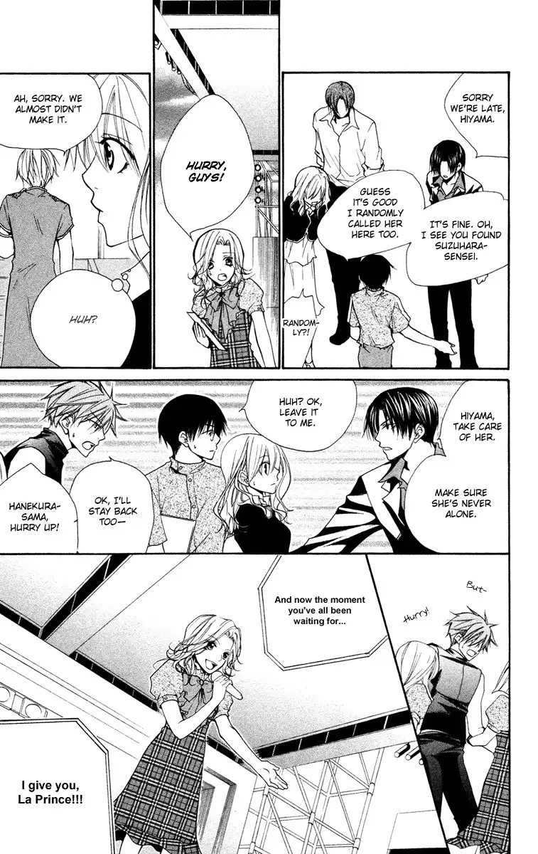 Full House Kiss Chapter 23 15